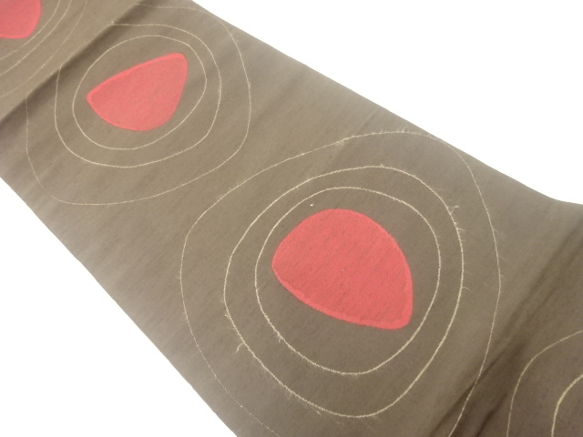 Japanese Kimono / Fukuro Obi Silk